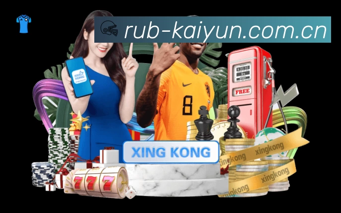 事件推送 事件推送 - 进球红牌点球即时提示